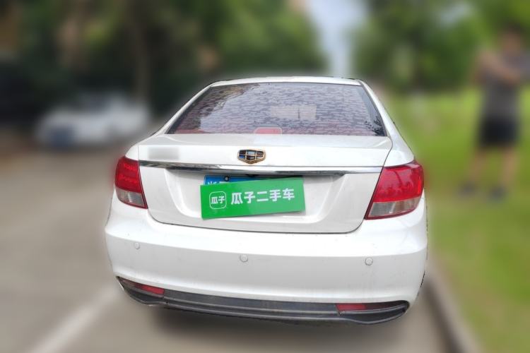 Used Geely Auto Vision 2015 1.5L Manual Happiness Edition Rear
