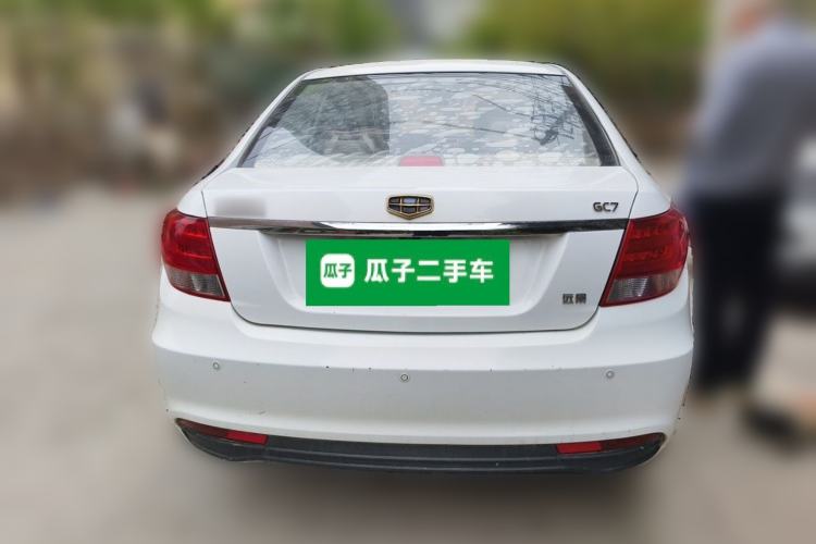 Used Geely Auto Vision 2015 1.5L Manual Elite Model Rear