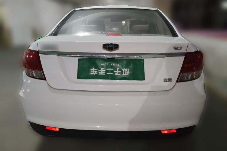 Used Geely Auto Vision 2015 1.5L Manual Entry-Level Model Rear