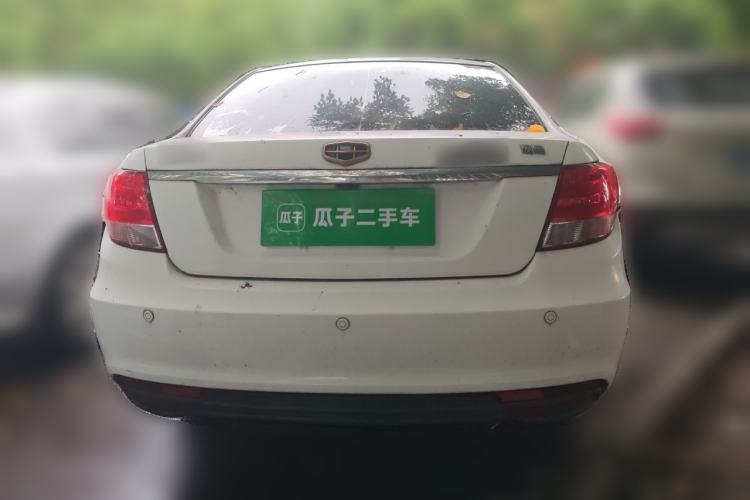 Used Geely Auto Vision 2015 1.5L Manual Happiness Edition Rear