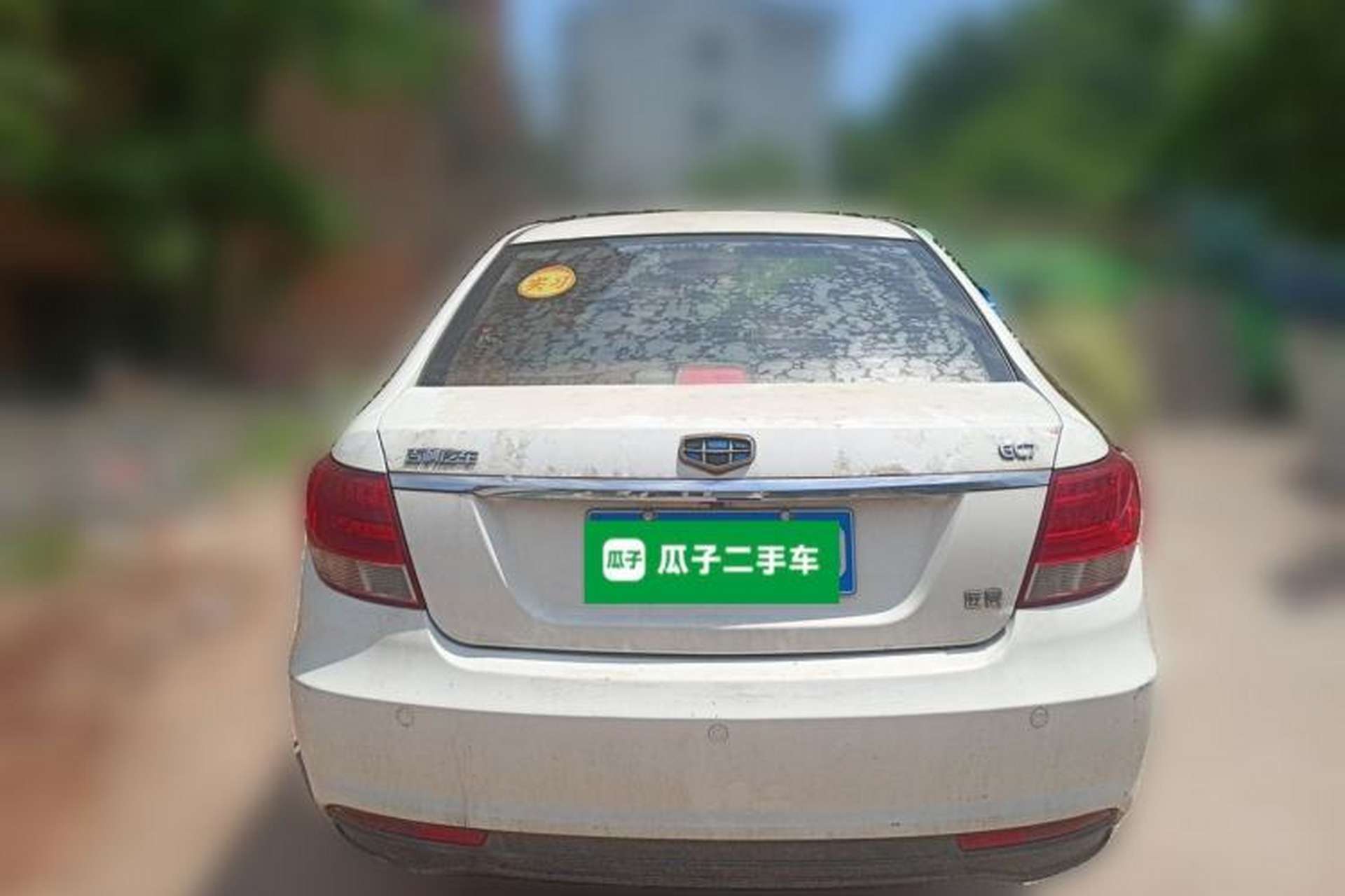 Used Geely Auto Vision 2015 1.5L Manual Happiness Edition Rear