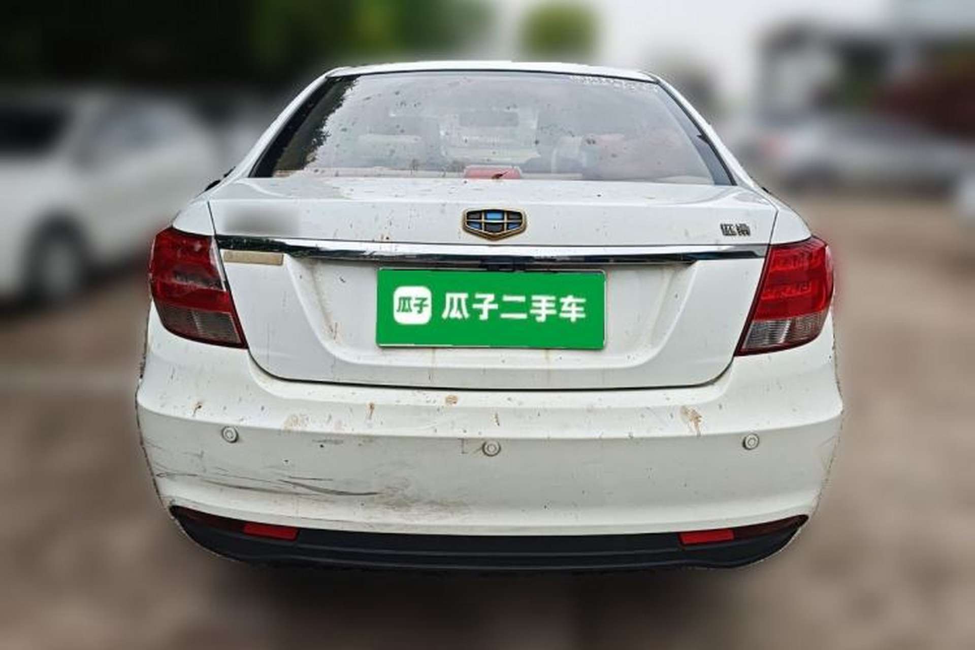 Used Geely Auto Vision 2015 1.5L Manual Happiness Edition Rear