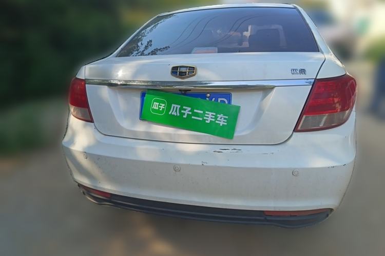 Used Geely Auto Vision 2015 1.5L Manual Elite Model Rear