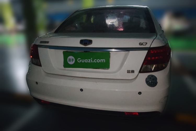 Used Geely Auto Vision 2015 1.5L Manual Elite Model Rear
