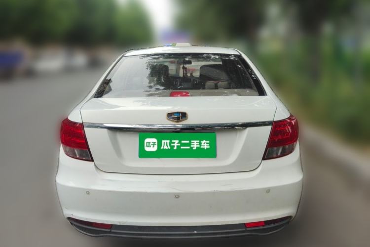 Used Geely Auto Vision 2015 1.5L Manual Elite Model Rear