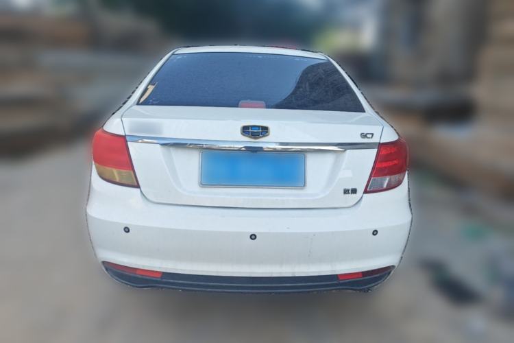 Used Geely Auto Vision 2015 1.5L Manual Elite Model Rear