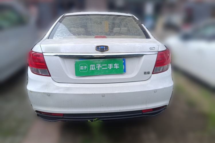 Used Geely Auto Vision 2015 1.5L Manual Elite Model Rear
