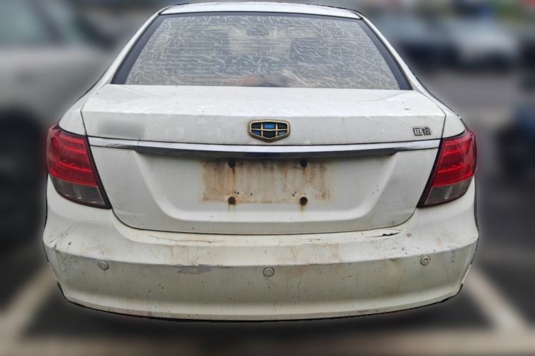 Used Geely Auto Vision 2015 1.5L Manual Elite Model Rear