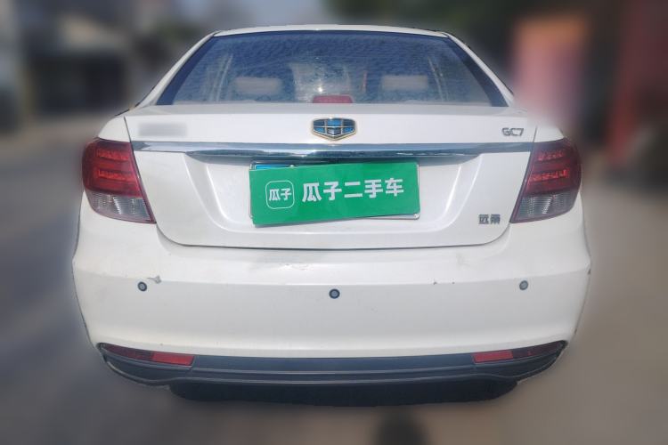 Used Geely Auto Vision 2015 1.5L Manual Elite Model Rear