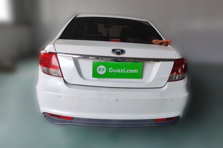 Used Geely Auto Vision 2015 1.5L Manual Elite Model Rear
