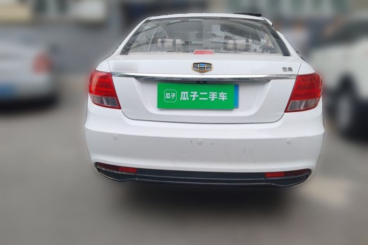 Used Geely Auto Vision 2015 1.5L Manual Happiness Edition Rear