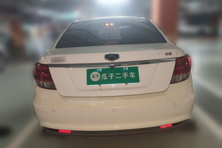 Used Geely Auto Vision 2015 1.5L Manual Elite Model Rear