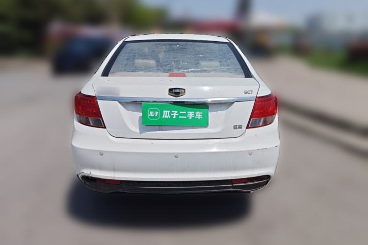 Used Geely Auto Vision 2015 1.5L Manual Elite Model Rear