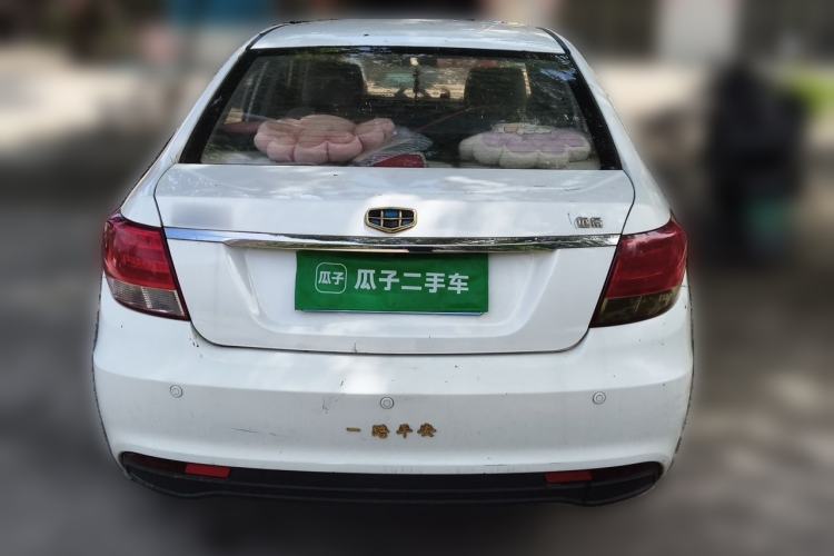 Used Geely Auto Vision 2015 1.5L Manual Happiness Edition Rear