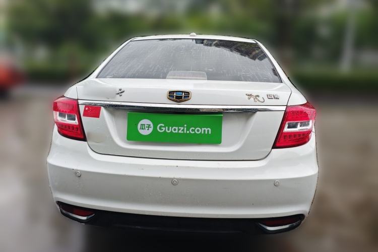 Used Geely Auto Vision 2015 1.5L Manual Happiness Edition Rear