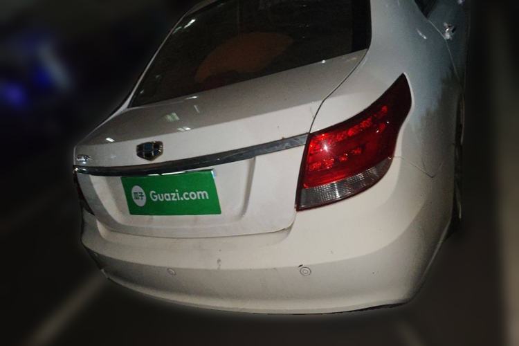 Used Geely Auto Vision 2015 1.5L Manual Happiness Edition Rear