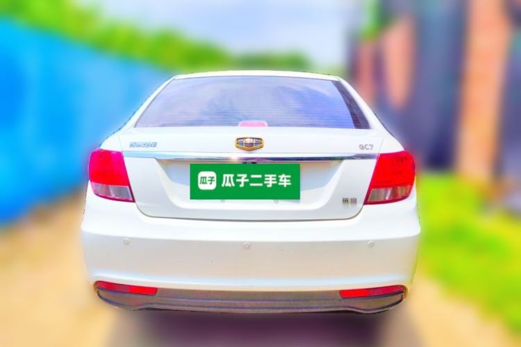 Used Geely Auto Vision 2015 1.5L Manual Elite Model Rear