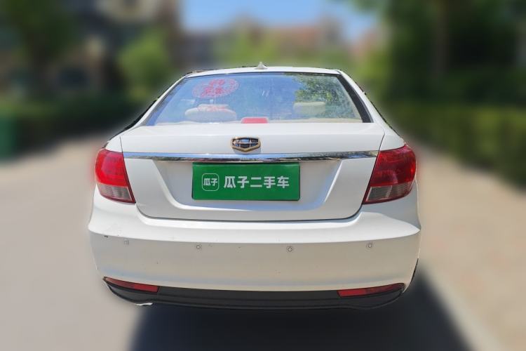 Used Geely Auto Vision 2015 1.5L Manual Elite Model Rear