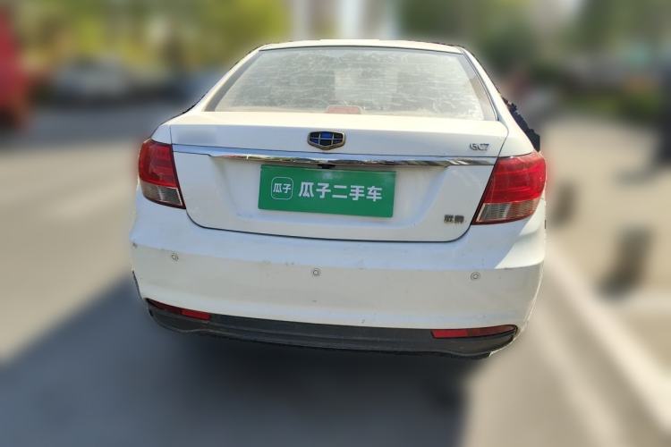 Used Geely Auto Vision 2015 1.5L Manual Elite Model Rear