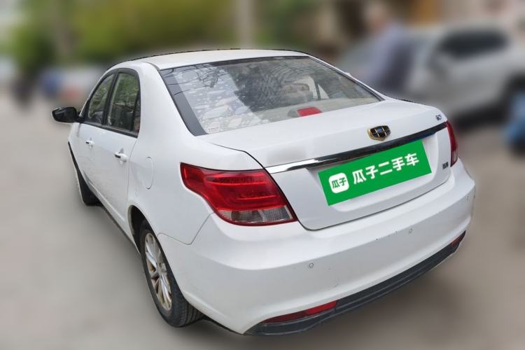 Used Geely Auto Vision 2015 1.5L Manual Elite Model Rear Left 45 Deg