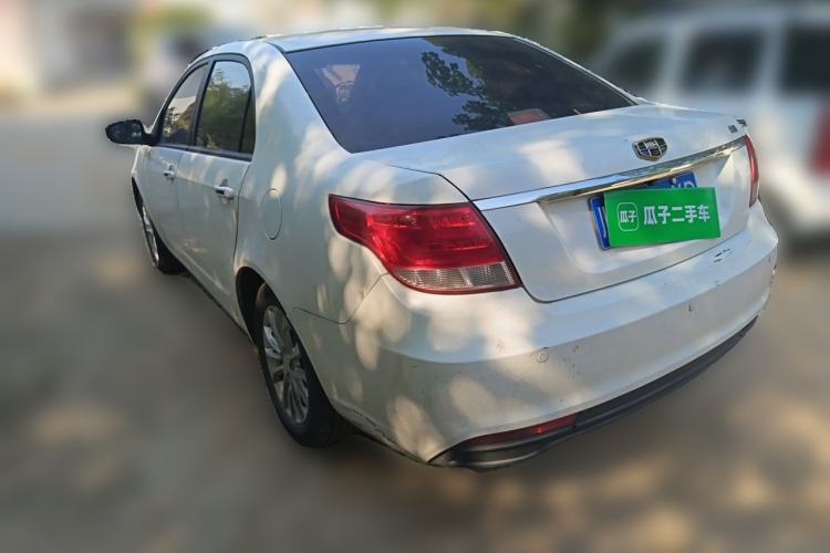Used Geely Auto Vision 2015 1.5L Manual Elite Model Rear Left 45 Deg