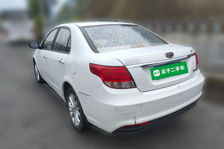 Used Geely Auto Vision 2015 1.5L Manual Elite Model Rear Left 45 Deg