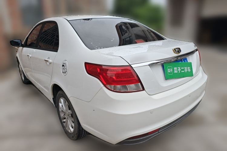 Used Geely Auto Vision 2015 1.5L Manual Elite Model Rear Left 45 Deg