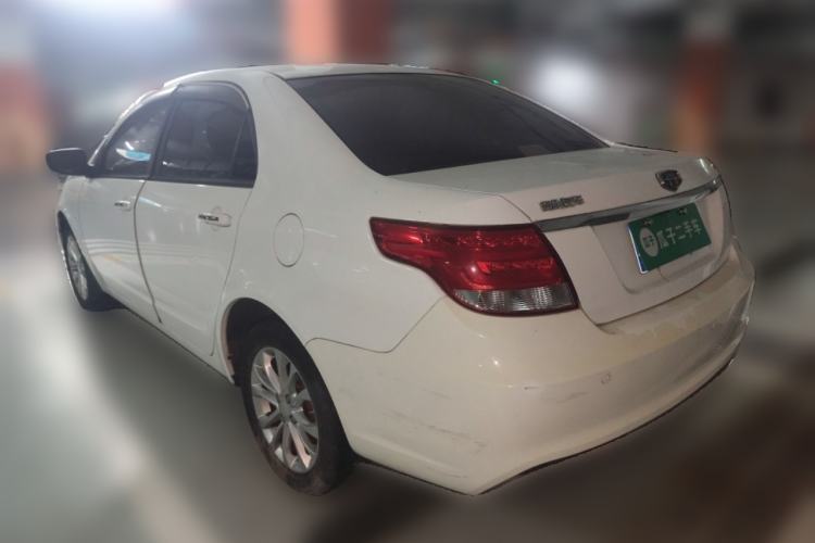 Used Geely Auto Vision 2015 1.5L Manual Elite Model Rear Left 45 Deg