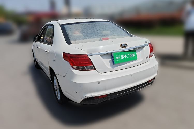 Used Geely Auto Vision 2015 1.5L Manual Elite Model Rear Left 45 Deg