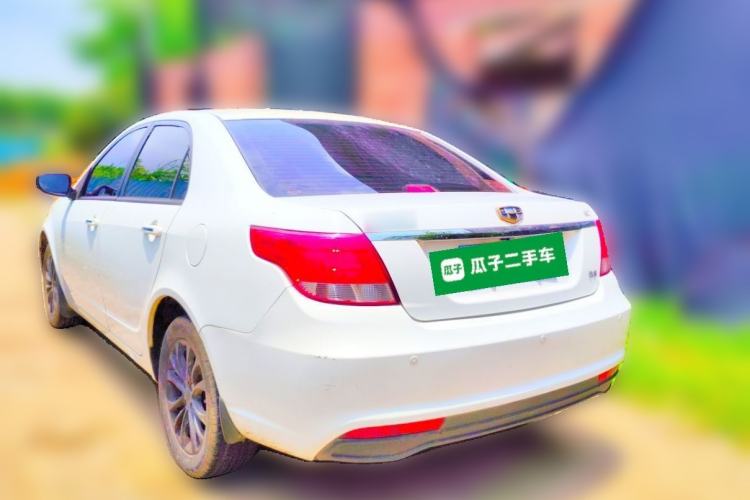 Used Geely Auto Vision 2015 1.5L Manual Elite Model Rear Left 45 Deg
