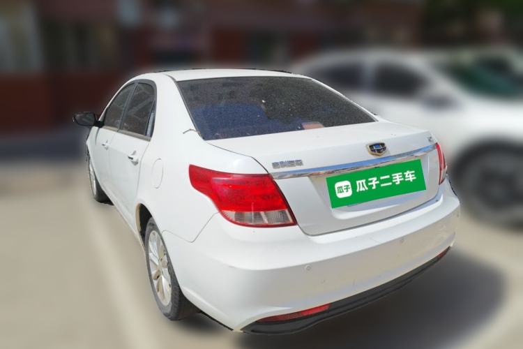 Used Geely Auto Vision 2015 1.5L Manual Elite Model Rear Left 45 Deg