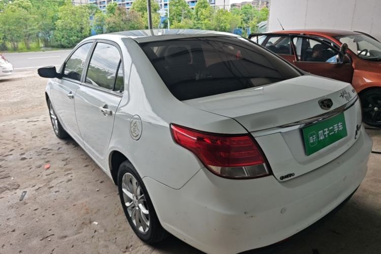 Used Geely Auto Vision 2015 1.5L Manual Elite Model Rear Left 45 Deg
