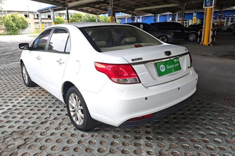 Used Geely Auto Vision 2015 1.5L Manual Elite Model Rear Left 45 Deg