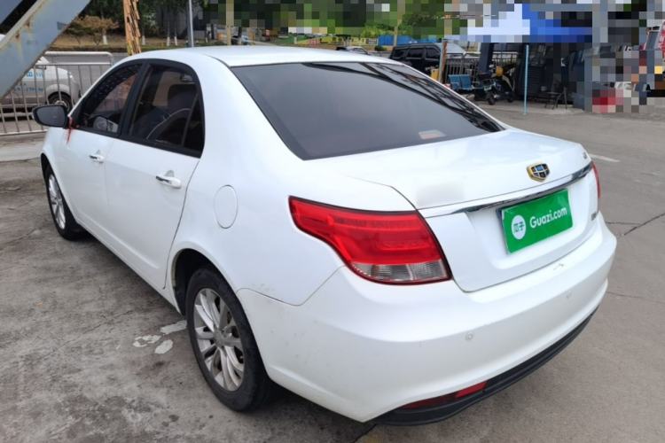 Used Geely Auto Vision 2015 1.5L Manual Elite Model Rear Left 45 Deg