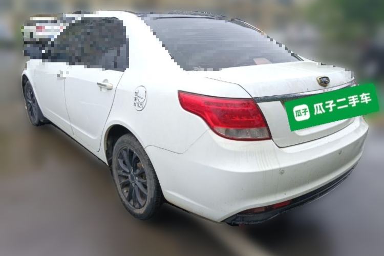 Used Geely Auto Vision 2015 1.5L Manual Elite Model Rear Left 45 Deg
