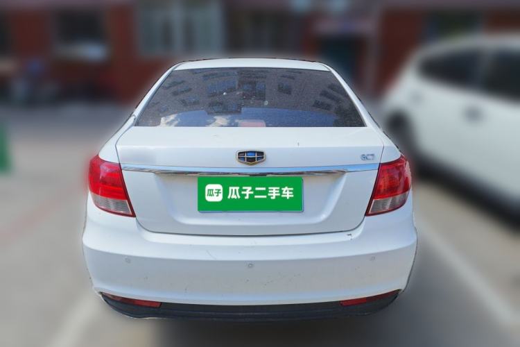 Used Geely Auto Vision 2015 1.5L Manual Elite Model Rear
