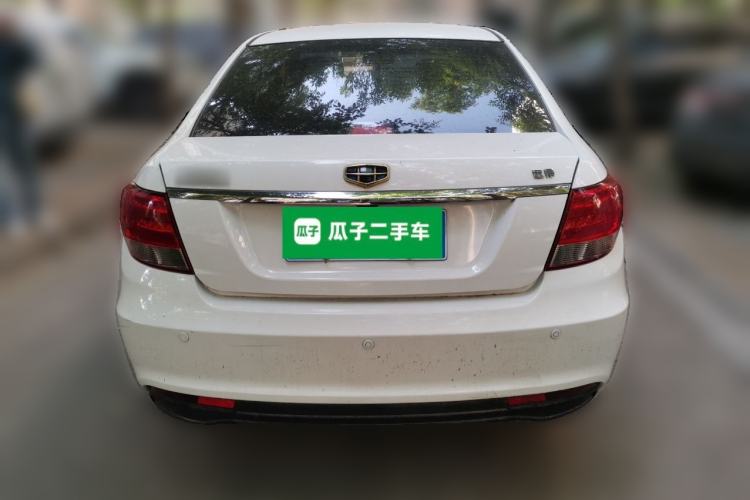 Used Geely Auto Vision 2015 1.5L Manual Happiness Edition Rear