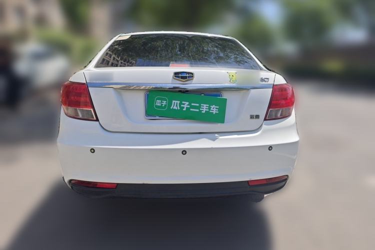 Used Geely Auto Vision 2015 1.5L Manual Elite Model Rear