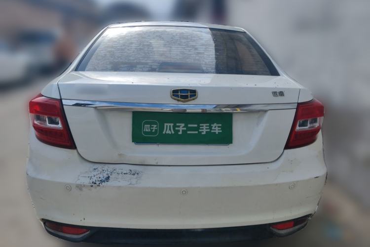 Used Geely Auto Vision 2015 1.5L Manual Happiness Edition Rear