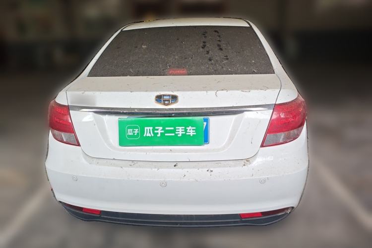 Used Geely Auto Vision 2015 1.5L Manual Happiness Edition Rear