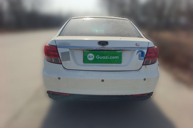 Used Geely Auto Vision 2015 1.5L Manual Elite Model Rear