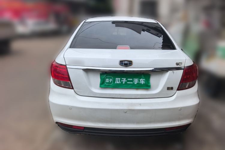 Used Geely Auto Vision 2015 1.5L Manual Elite Model Rear