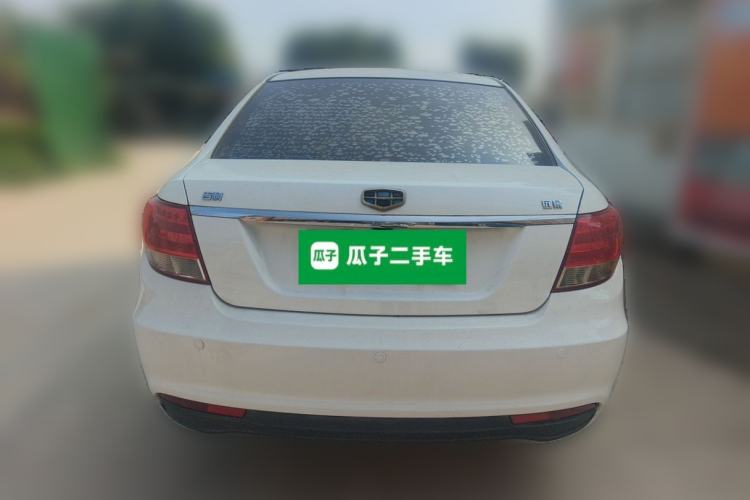 Used Geely Auto Vision 2015 1.5L Manual Happiness Edition Rear