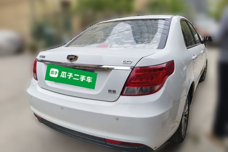 Used Geely Auto Vision 2015 1.5L Manual Elite Model Rear Right 45 Deg
