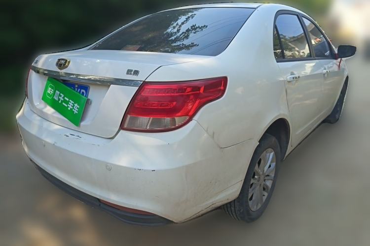 Used Geely Auto Vision 2015 1.5L Manual Elite Model Rear Right 45 Deg