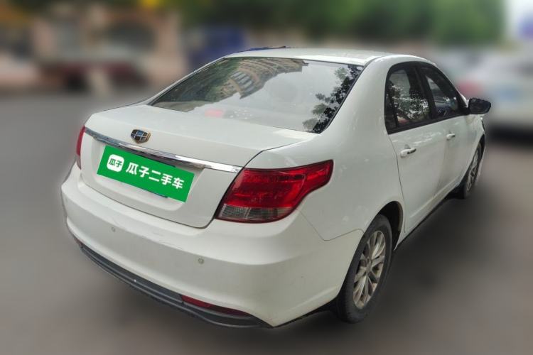Used Geely Auto Vision 2015 1.5L Manual Elite Model Rear Right 45 Deg