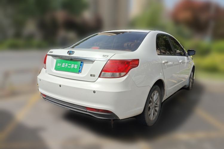 Used Geely Auto Vision 2015 1.5L Manual Elite Model Rear Right 45 Deg