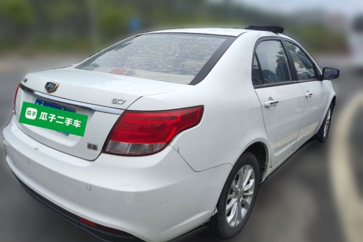 Used Geely Auto Vision 2015 1.5L Manual Elite Model Rear Right 45 Deg