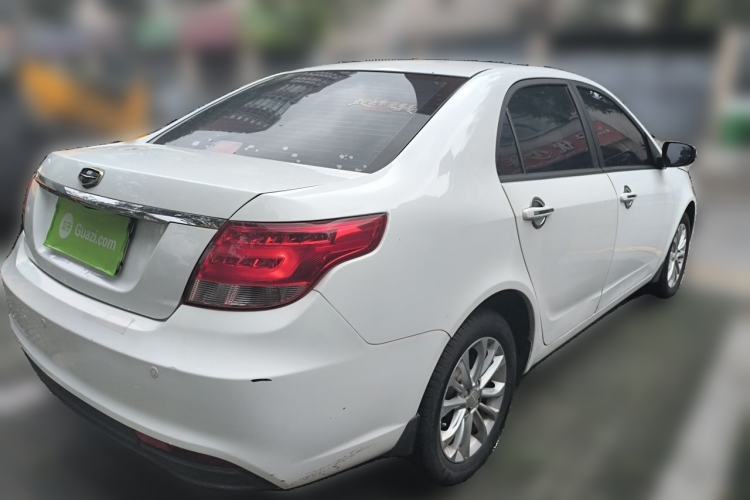 Used Geely Auto Vision 2015 1.5L Manual Elite Model Rear Right 45 Deg