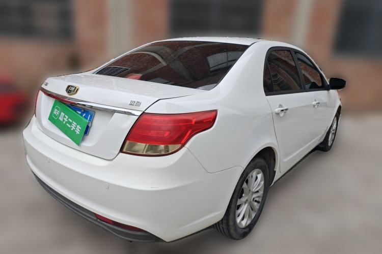 Used Geely Auto Vision 2015 1.5L Manual Elite Model Rear Right 45 Deg